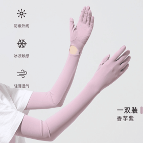 UV Protection Arm Sleeves Gloves, UPF 50+ Sun Protection Long Gloves with Non-Slip Grip, Breathable Cooling Sleeves for Driving, Cycling, Fishing (Style: BX10 Purple - Cool Sunscreen)